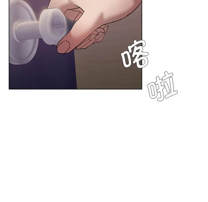 《瞭不起的她》在线观看 第12话 漫画图片55