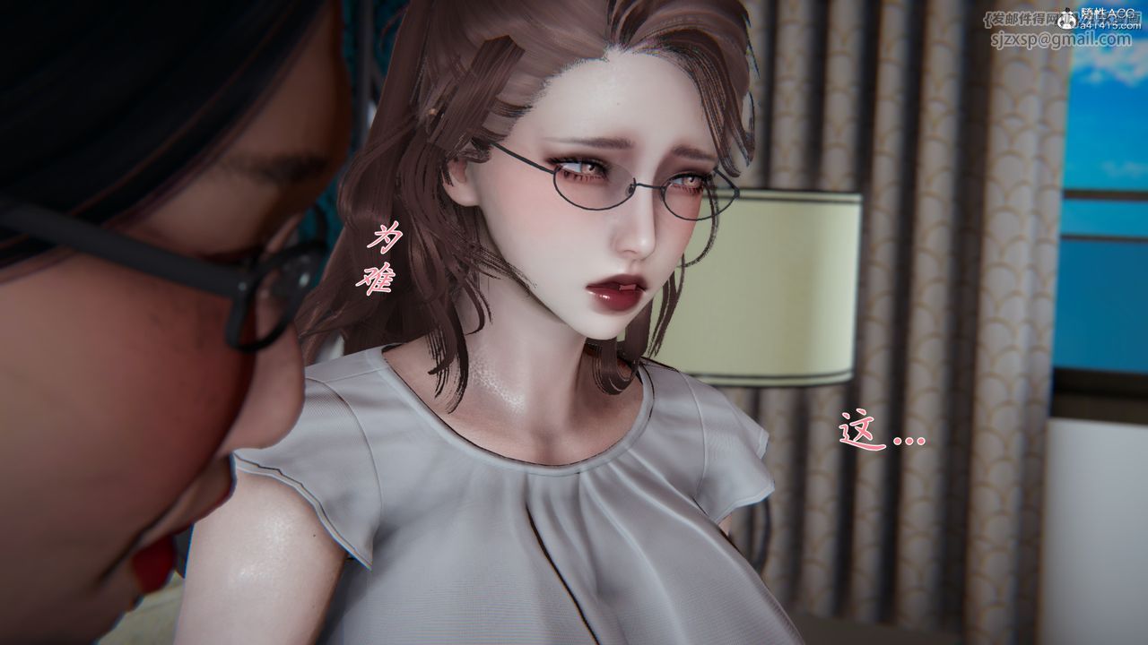 《[3D]媽媽成瞭傢裏保姆兒媳婦》在线观看 第01话 漫画图片43