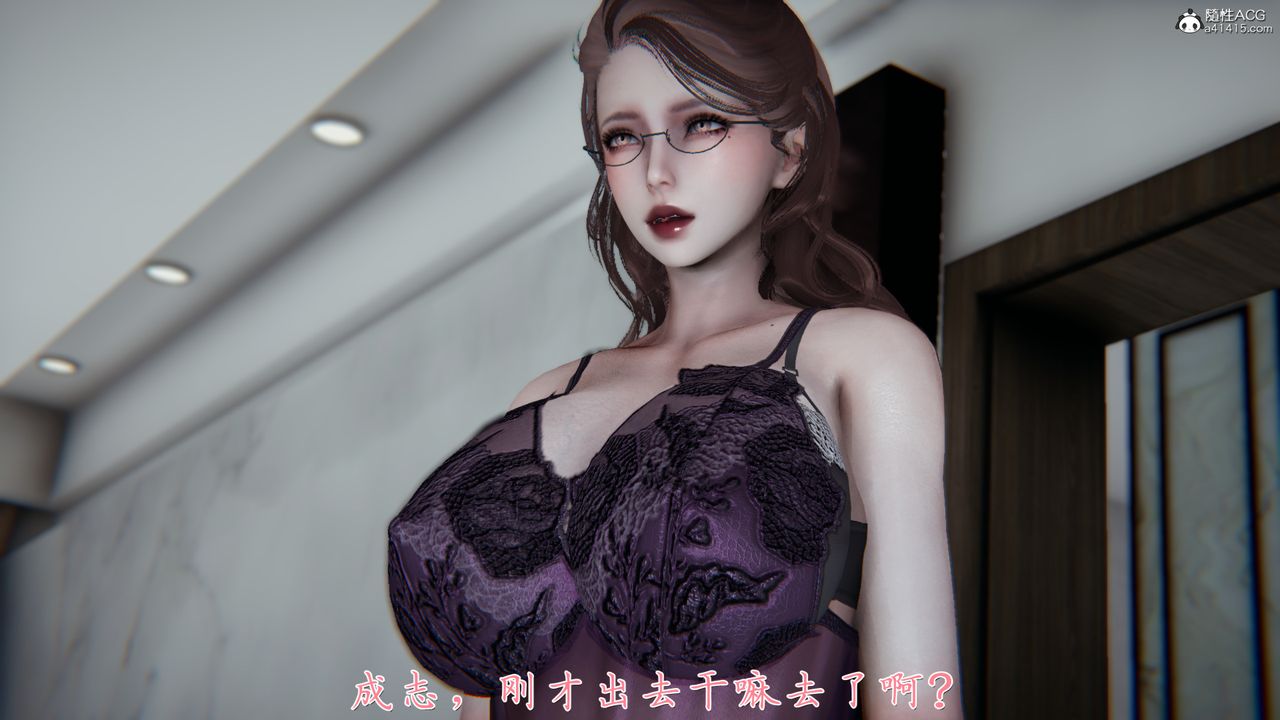 《[3D]媽媽成瞭傢裏保姆兒媳婦》在线观看 第05话 漫画图片77