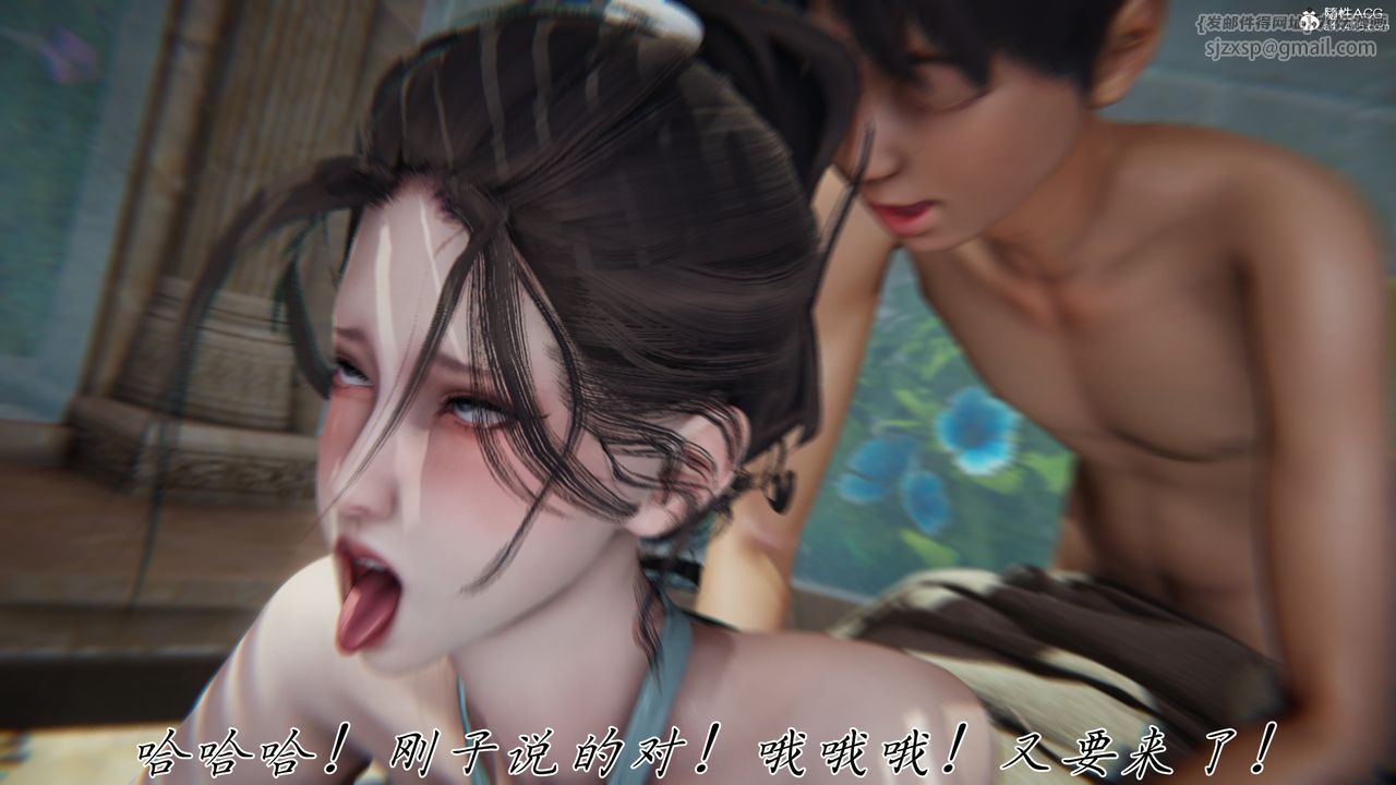 《[3D]媽媽成瞭傢裏保姆兒媳婦》在线观看 第12话 漫画图片57