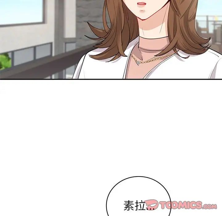 《回不去的婚姻》在线观看 第10话 漫画图片93