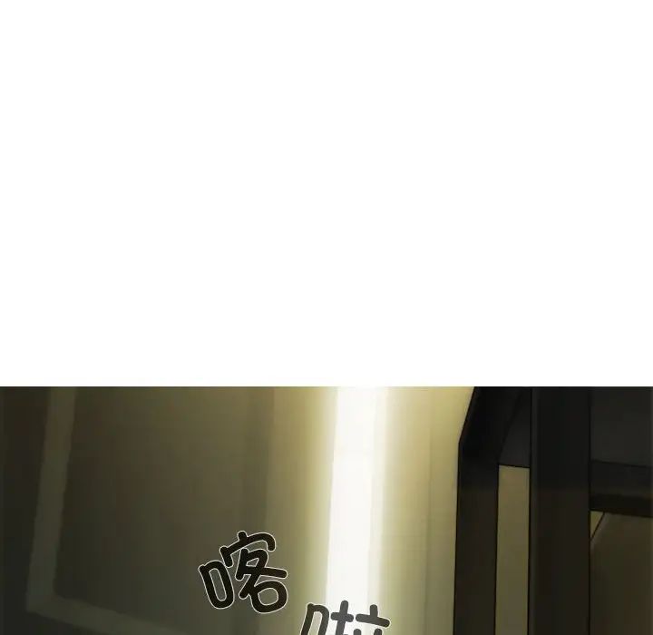 《不可抗拒的吸引》在线观看 第1话 漫画图片225