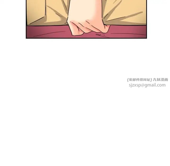 《調教小嬌妻》在线观看 第31话 漫画图片7