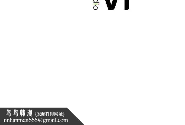 《親密一傢人》在线观看 第30话 漫画图片139