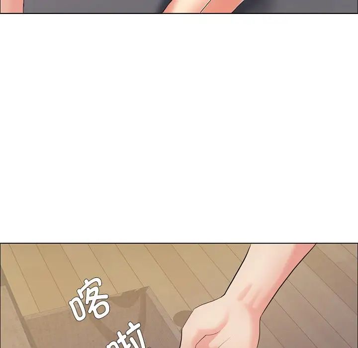 《瞭不起的她》在线观看 第15话 漫画图片121