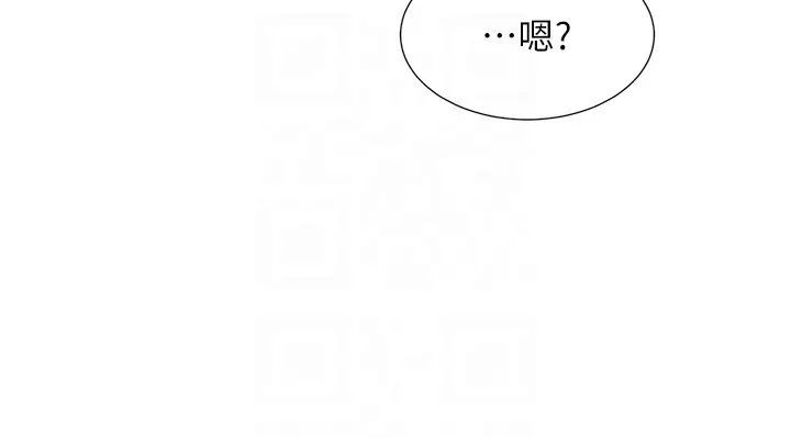 《同居上下舖》在线观看 第85话-被残忍揭发的过去 漫画图片30