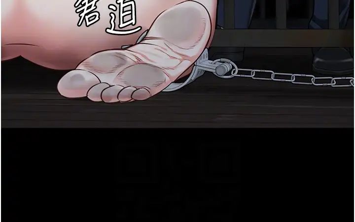 《監獄女囚》在线观看 第61话-乖狗狗，吃饭啰~ 漫画图片26