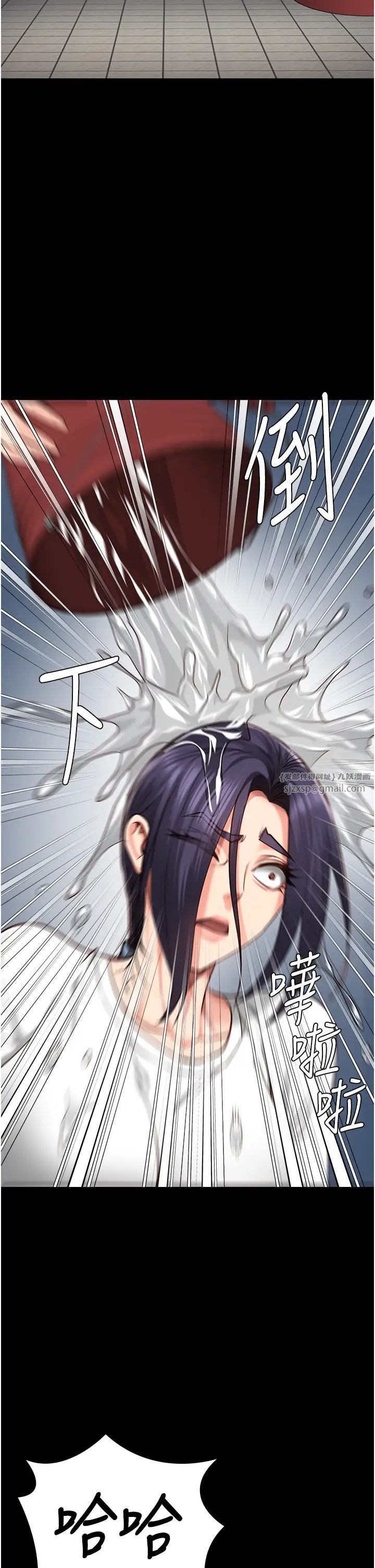 《監獄女囚》在线观看 第61话-乖狗狗，吃饭啰~ 漫画图片48