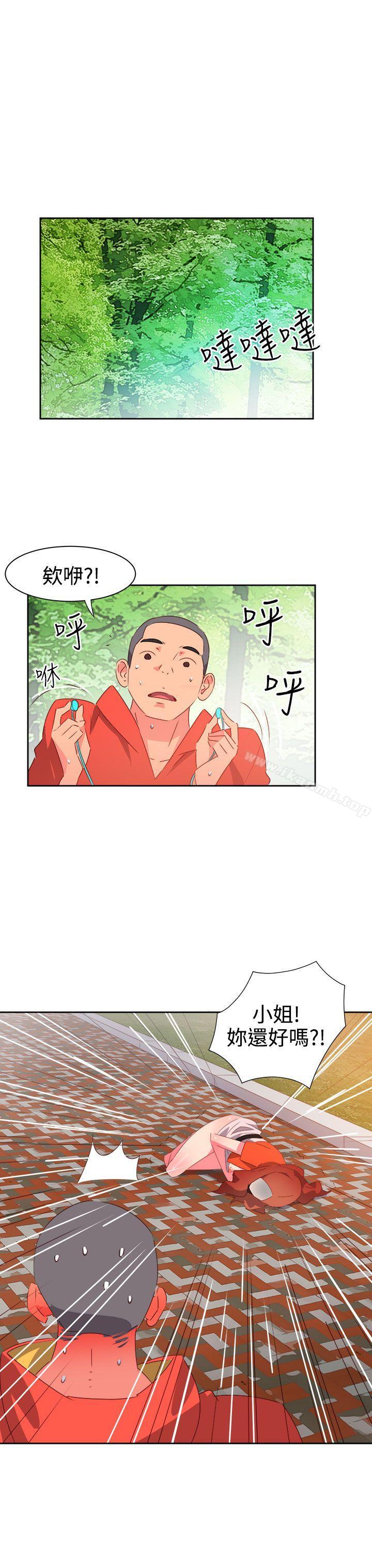 《情慾靈藥》在线观看 第34话 漫画图片17