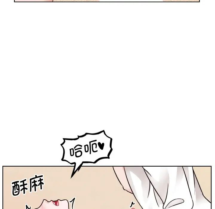 《眷戀》在线观看 第34话 漫画图片39