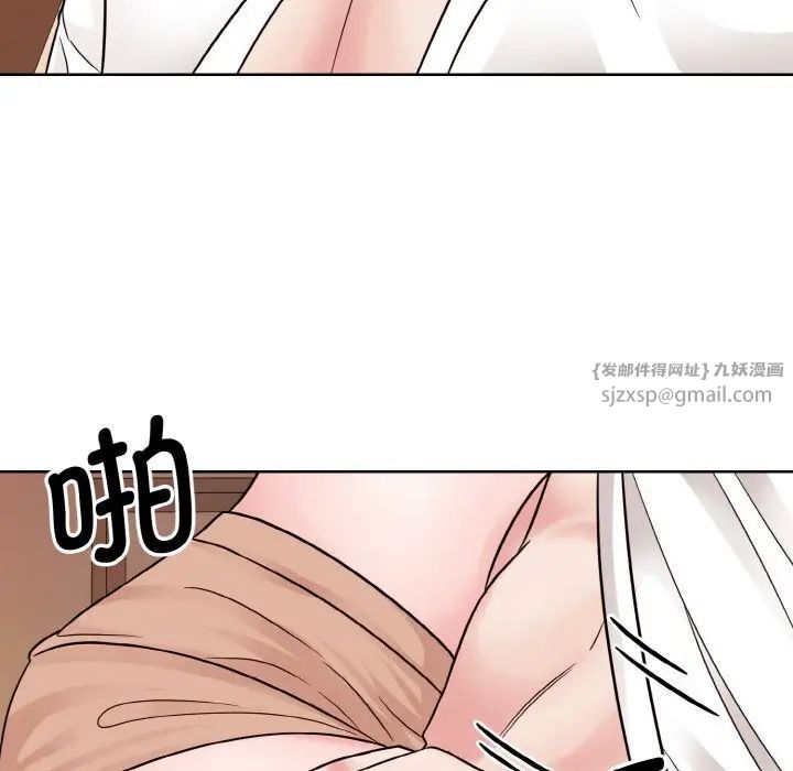 《眷戀》在线观看 第34话 漫画图片100