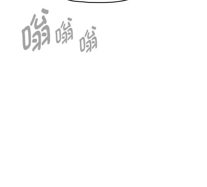 《疫情下的傢教生活》在线观看 第121话 漫画图片138