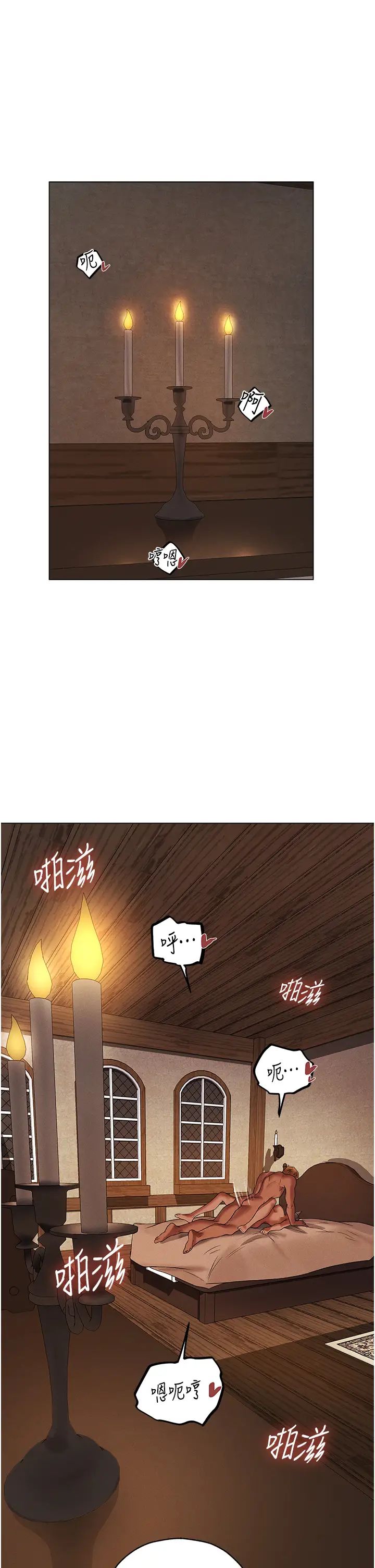 《人妻獵人》在线观看 第57话-爱撒娇的性奴最「性」福 漫画图片35