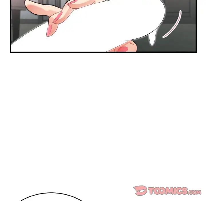 《身體互換》在线观看 第3话 漫画图片111