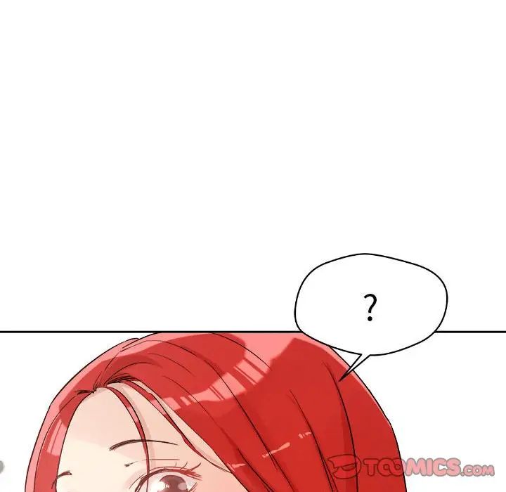 《戀人未滿》在线观看 第4话 漫画图片136