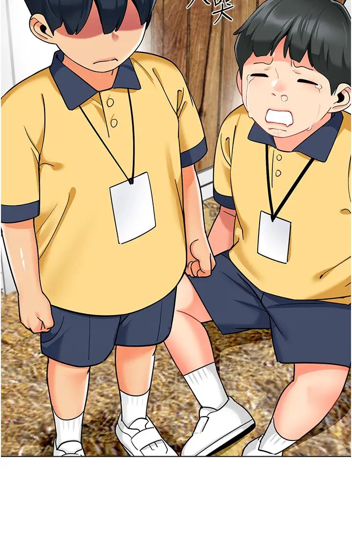 《幼兒園老師們》在线观看 第49话-好刺激…走不开… 漫画图片20