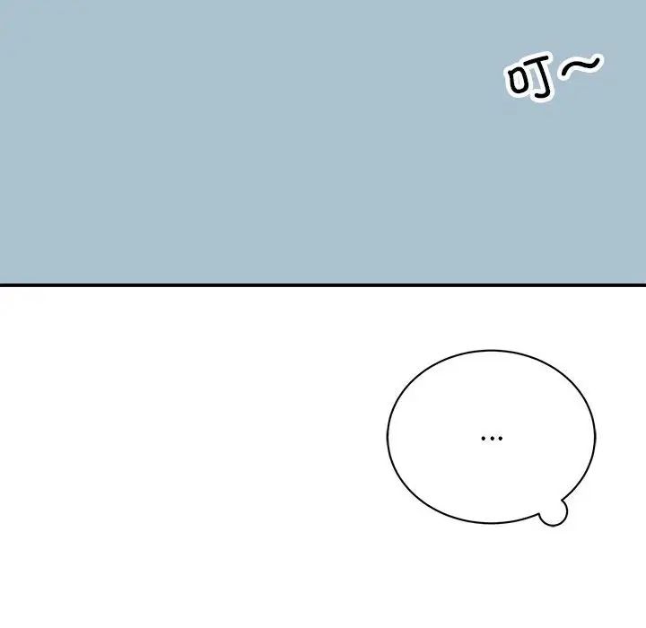 《我的完美繆斯》在线观看 第36话 漫画图片8