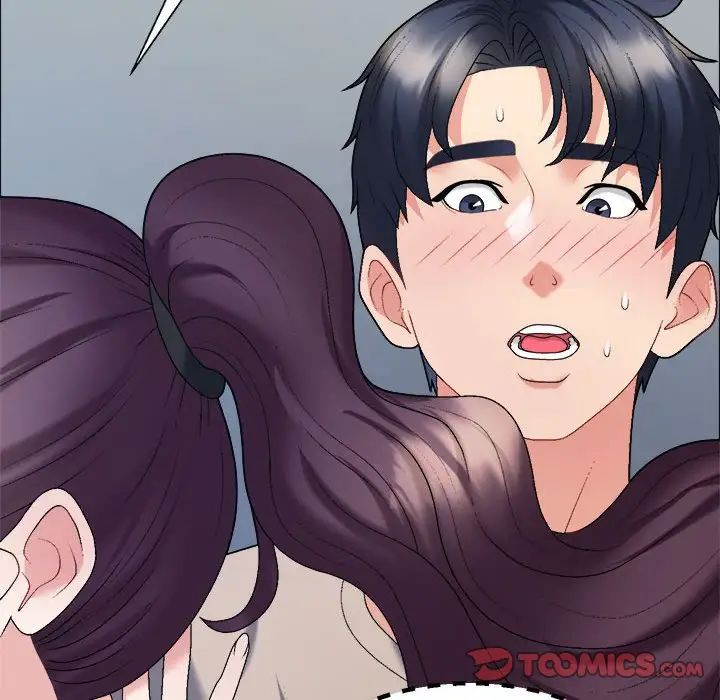 《不同尋常的愛》在线观看 第6话 漫画图片123