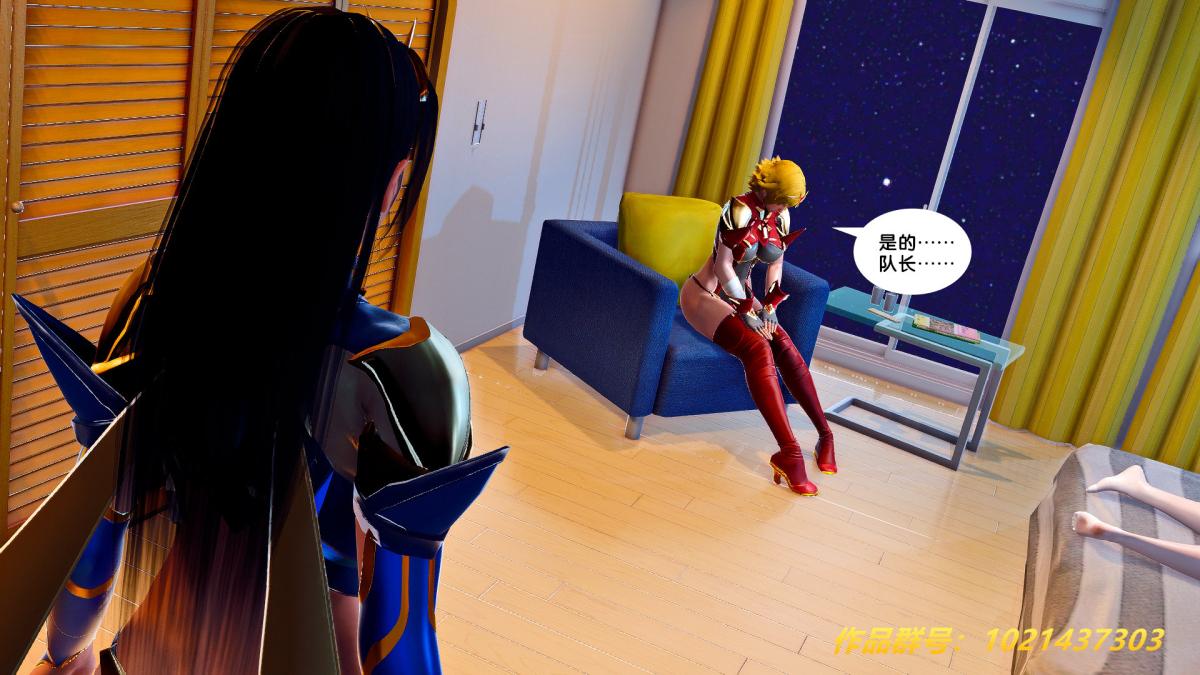 《[3D]奴隸契約之女神戰士》在线观看 27-发现 漫画图片68