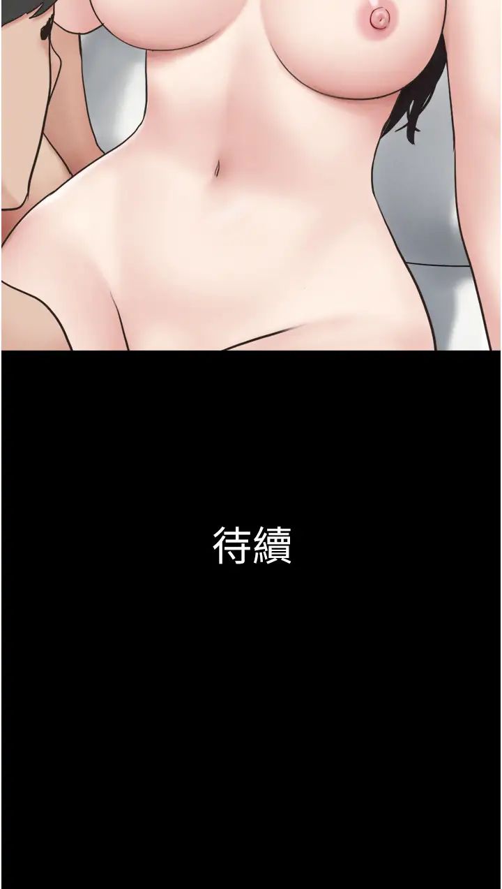 《韶恩》在线观看 第5话-被学生玩弄的纪念照 漫画图片50