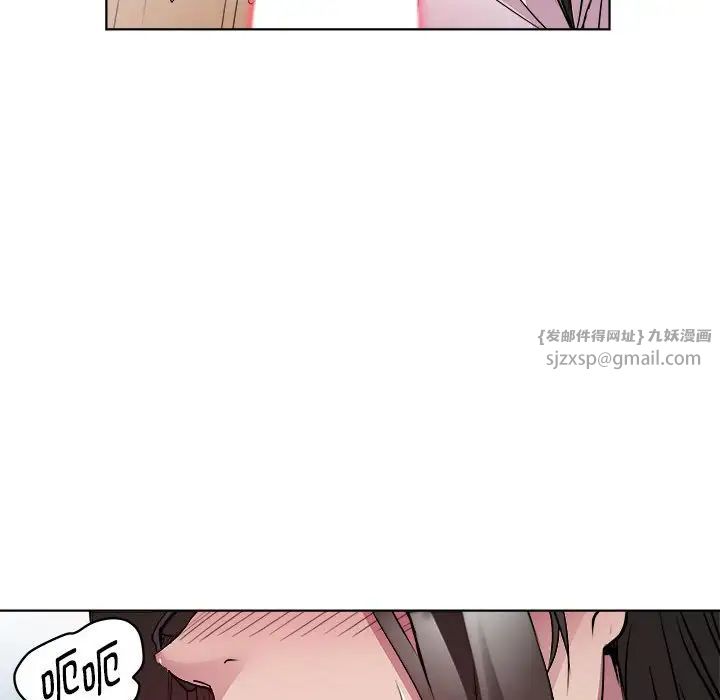 《RE：23歲》在线观看 第4话 漫画图片125