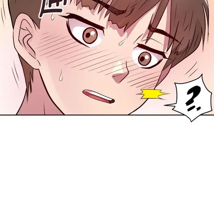 《RE：23歲》在线观看 第4话 漫画图片29