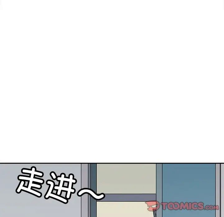 《母女》在线观看 第6话 漫画图片60