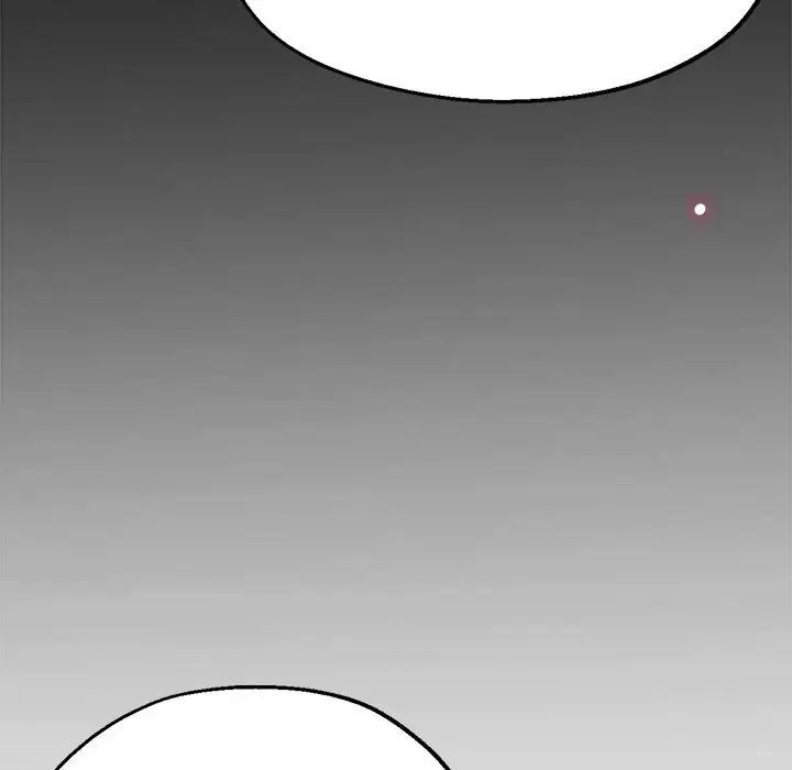 《親傢的女人們》在线观看 第16话 漫画图片74