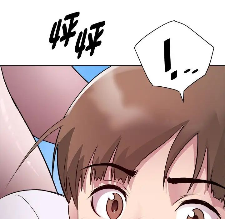 《RE：23歲》在线观看 第6话 漫画图片126