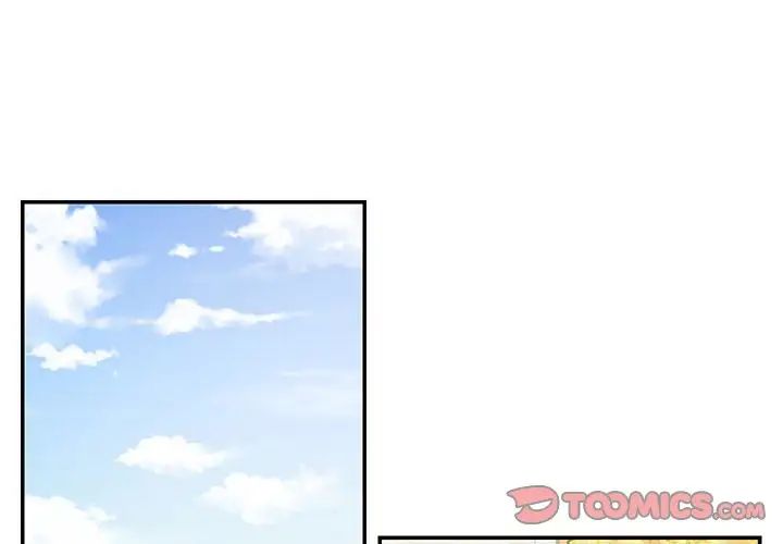 《這難道是命中註定》在线观看 第40话 漫画图片2