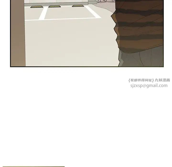 《這難道是命中註定》在线观看 第40话 漫画图片72