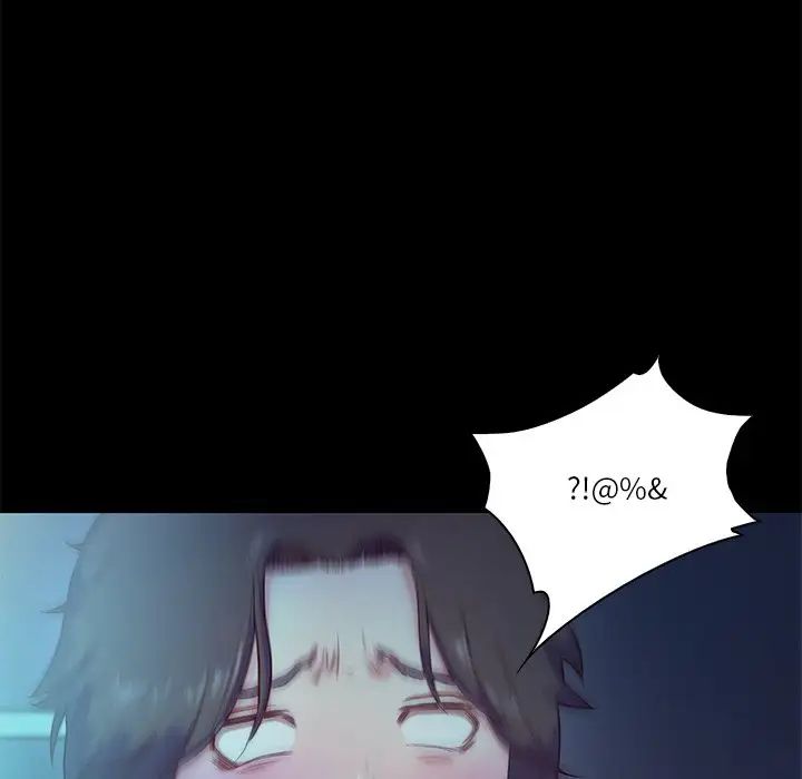 《甜蜜的假期》在线观看 第4话 漫画图片40