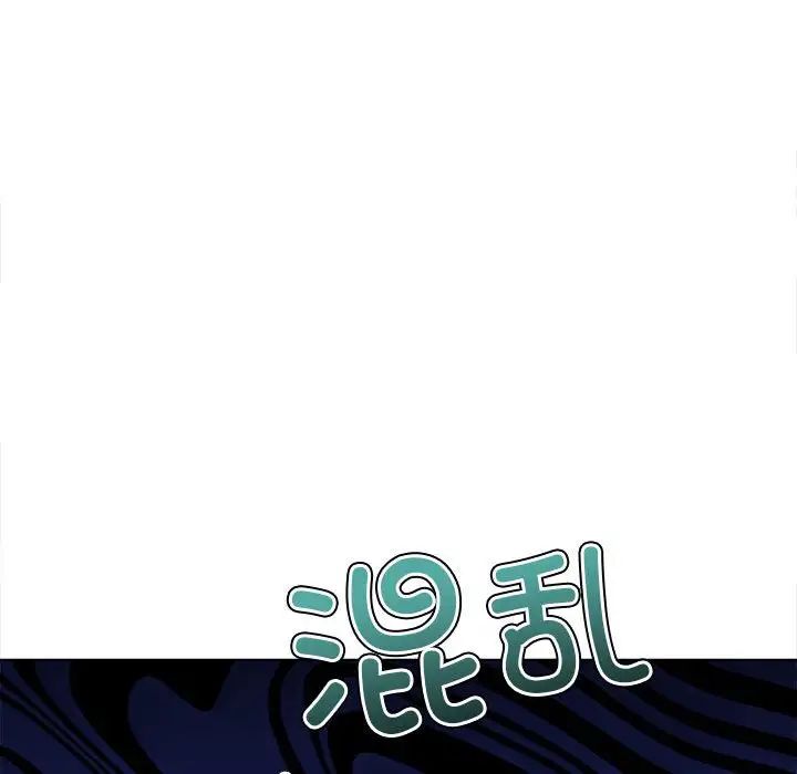 《難纏小惡女》在线观看 第216话 漫画图片157