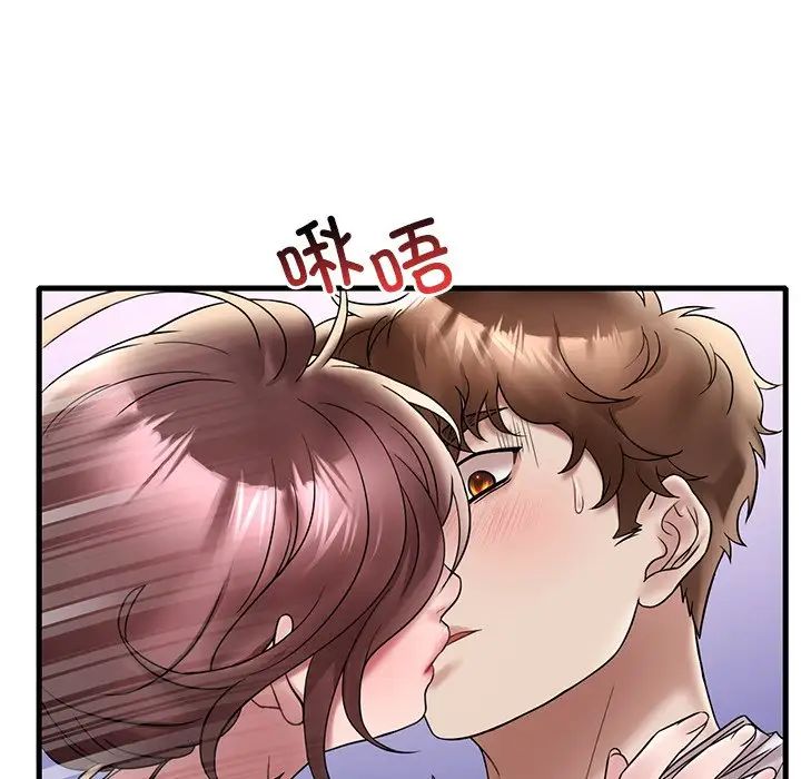 《渴望占有她》在线观看 第27话 漫画图片31