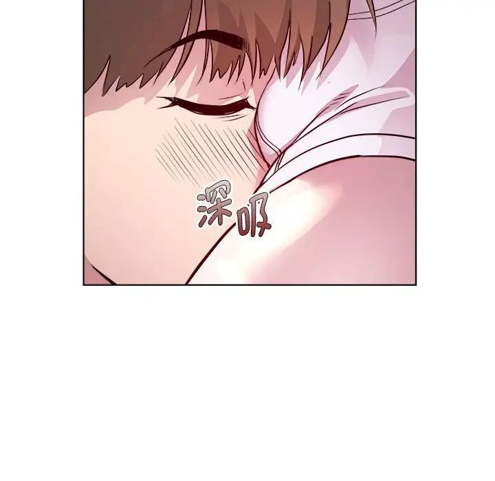 《RE：23歲》在线观看 第7话 漫画图片25