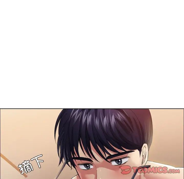 《瞭不起的她》在线观看 第30话 漫画图片105