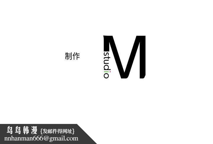 《雙面人》在线观看 第29话 漫画图片150