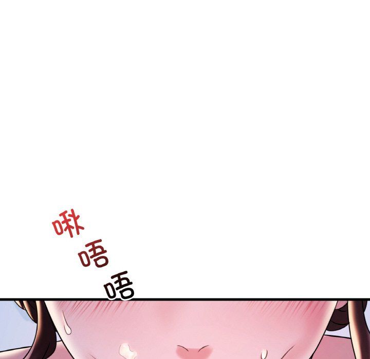 《渴望占有她》在线观看 第29话 漫画图片63