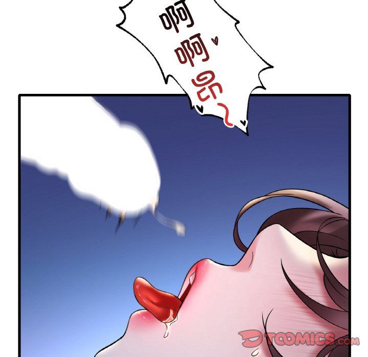 《渴望占有她》在线观看 第29话 漫画图片102