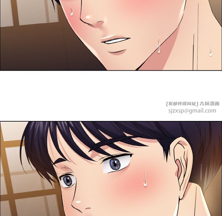 《瞭不起的她》在线观看 第31话 漫画图片23