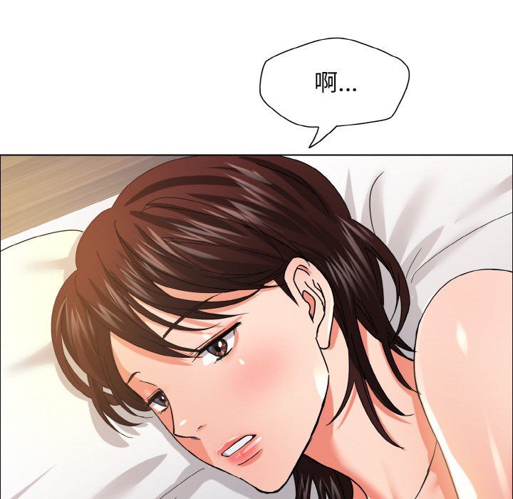 《瞭不起的她》在线观看 第31话 漫画图片88