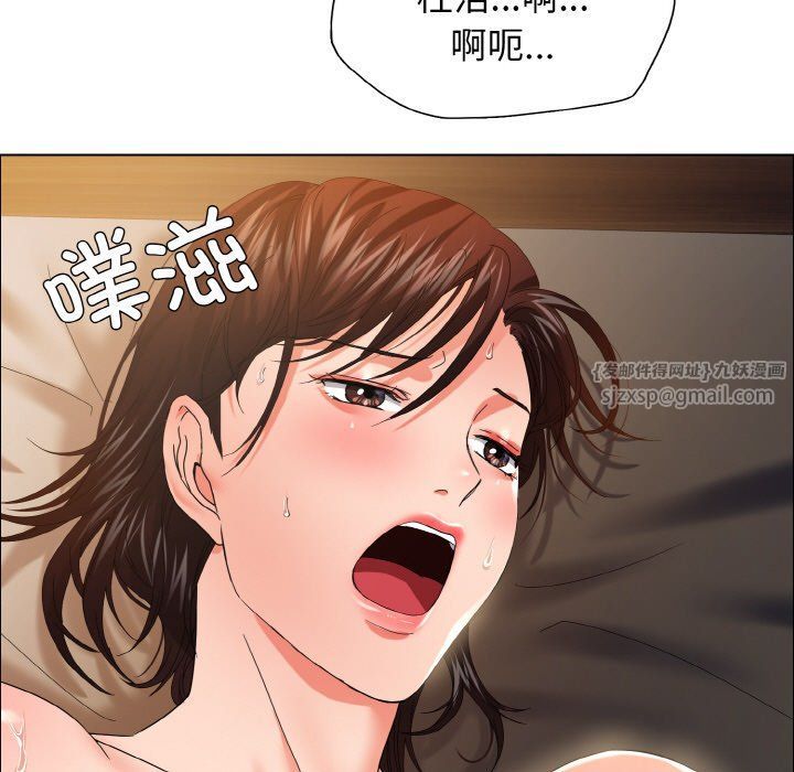 《瞭不起的她》在线观看 第31话 漫画图片53