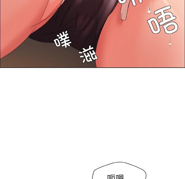 《瞭不起的她》在线观看 第31话 漫画图片12