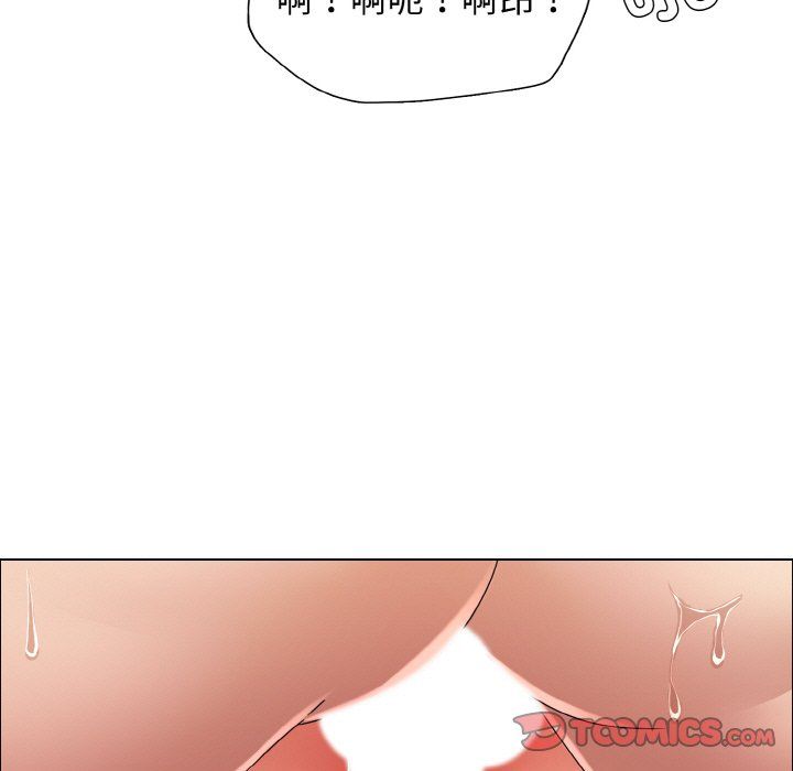 《瞭不起的她》在线观看 第31话 漫画图片51