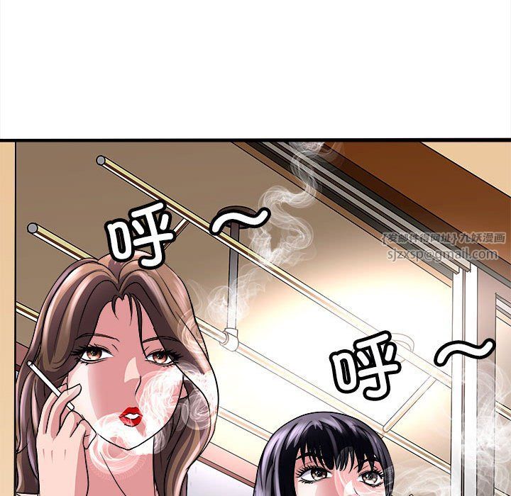 《母女》在线观看 第10话 漫画图片140