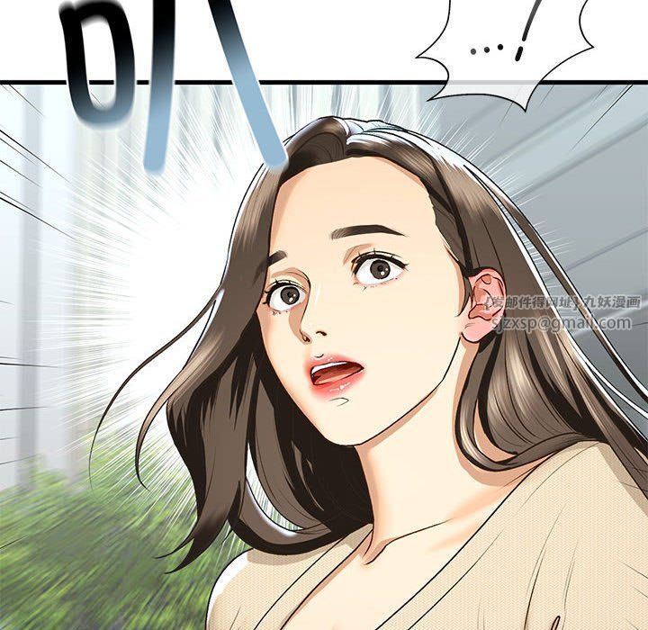 《我的繼姐》在线观看 第30话 漫画图片89