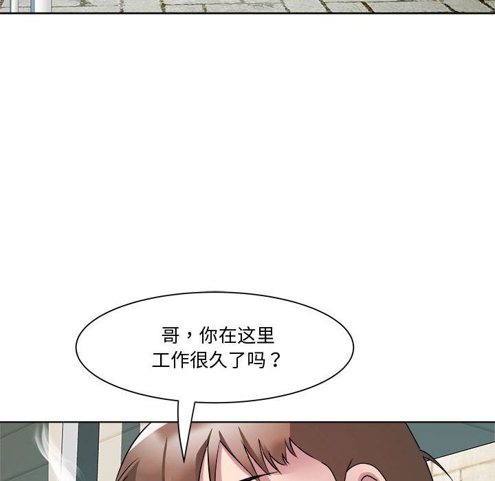 《RE：23歲》在线观看 第9话 漫画图片49