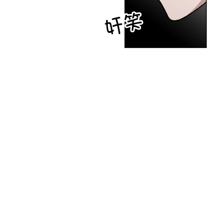 《同寢》在线观看 第33话 漫画图片13