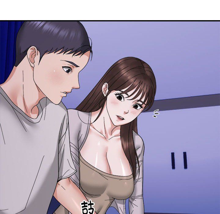 《鄰居跑路中》在线观看 第8话 漫画图片53