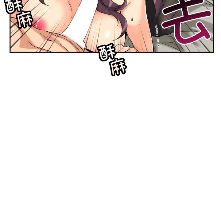 《調教小嬌妻》在线观看 第48话 漫画图片100